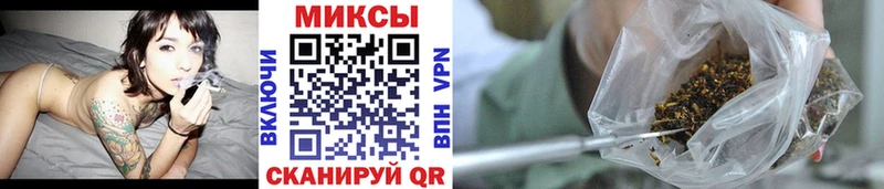 Бутират жидкий экстази  Купить  Черепаново 