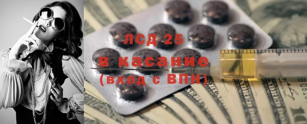 амф Алексин
