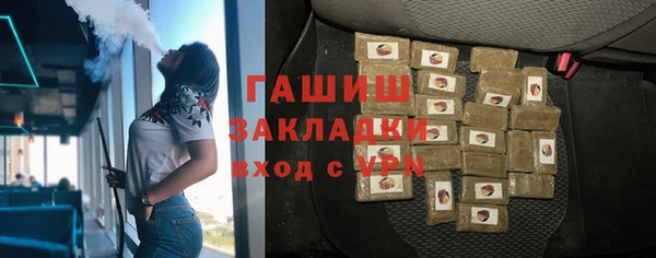 марихуана Алзамай
