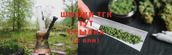 марки lsd Алексеевка