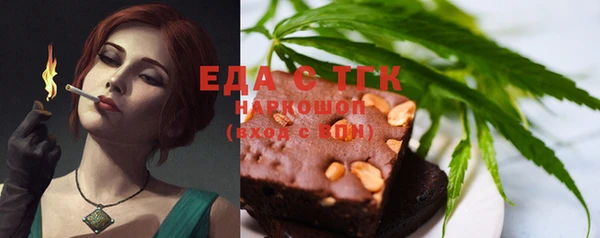 марихуана Алзамай