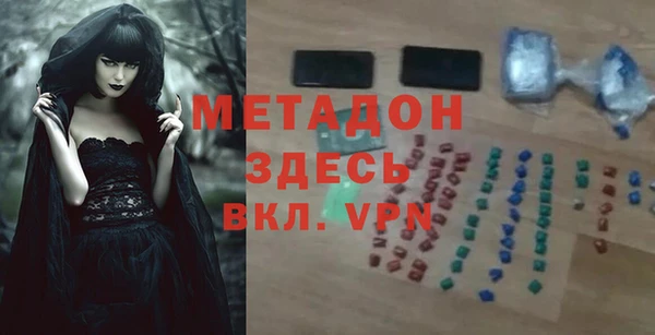 марки lsd Алексеевка