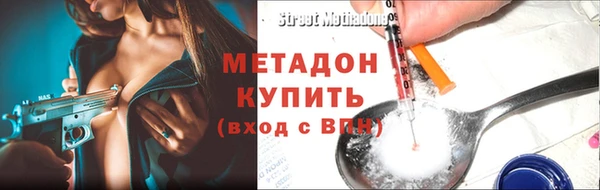 марихуана Алзамай