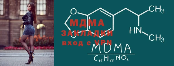 амф Алексин