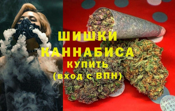 марихуана Алзамай