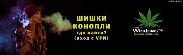 марки lsd Алексеевка