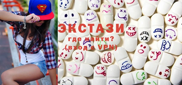 амф Алексин