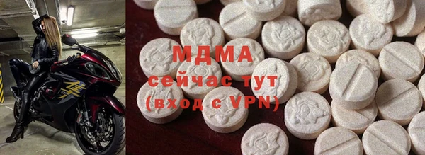 марихуана Алзамай