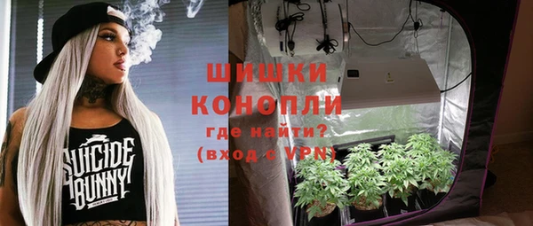 марихуана Алзамай