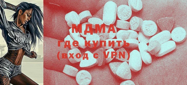 амф Алексин